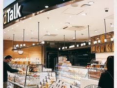 -BreadTalk面包新语·烘焙蛋糕(东方宝泰广场店)
