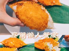 -蔡澜港式点心(皇庭广场店)