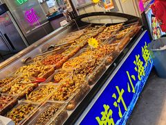 -大学城夜市