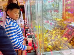 -汤姆熊欢乐世界·史莱姆怪兽(正大店)