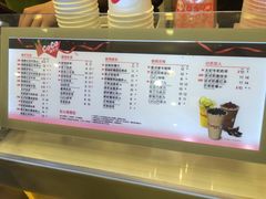 菜单-CoCo都可(宝龙广场店)