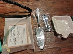 -EnergyCake蛋糕理想国