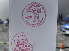 -富士山吉田線五合目