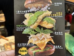 -龙湖杭州滨江天街
