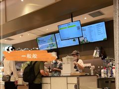-奈雪的茶(凯德新都心店)