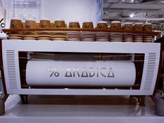-% Arabica阿拉比卡咖啡(前滩太古里店)