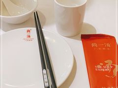 -尚一汤 广东炖汤(金桥国际店)