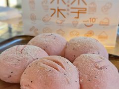 -木子木水日式烫面包(世界城光谷店)