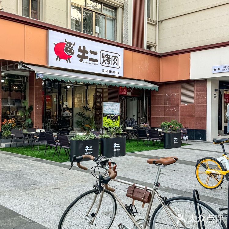 难怪大学生这么爱吃 确实有意思各种diy烤肉！