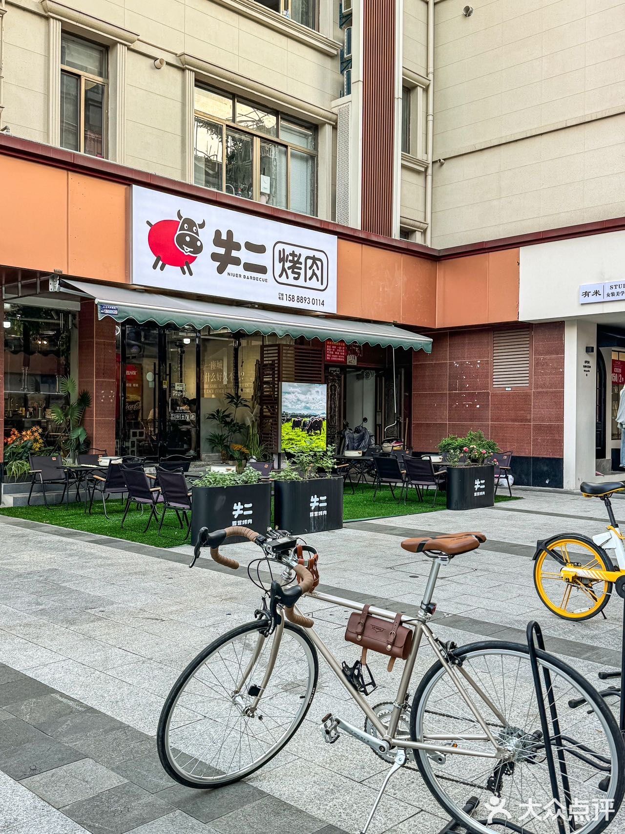 难怪大学生这么爱吃 确实有意思各种diy烤肉！