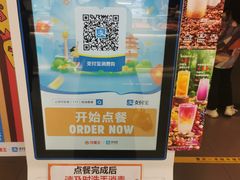 -汉堡王(龙德广场店)