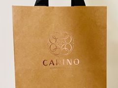 -CARINO BAKERY&CAFE(南方商城店)