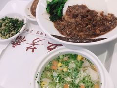 -五芳斋(环丁路店)