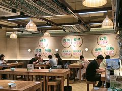 -云阿蛮云南生烫牛肉米线(奉贤路店)