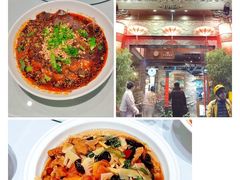 -陈麻婆豆腐(旗舰店)