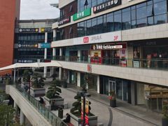 -浦江城市生活广场(江月路店)