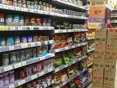 -百佳永辉(名盛广场店)