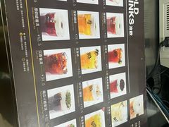 -813芭依珊 BAESAn(皇冠十畝地店)