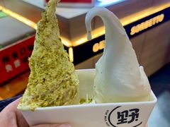 -野人牧坊Gelato(天津南开大悦城店)