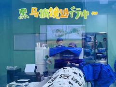 -黑马眼科·近视手术