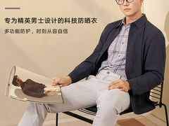 -扬州砂之船奥莱OUTLETS