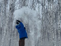 -北极村旅游风景区