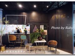 -半山腰·云南菜(侨福芳草地店)