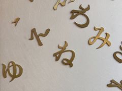 -帝京日语(春熙路旗舰校区)