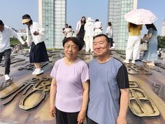 -幸福门