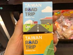 -诚品书店(敦南店)