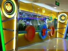 -汤姆熊欢乐世界·史莱姆怪兽(正大店)