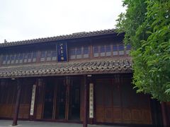 -口岸雕花楼