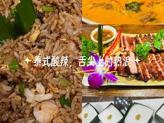 -Siam泰餐厅(水上公园店)