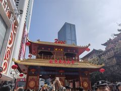 -越秀西湖花市(广州城市广场花卉店)