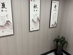-一淼推拿按摩连锁(乐松店)
