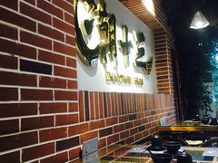-潮十三潮汕砂锅粥(高新四路大都荟店)