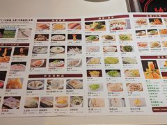 -九码头重庆毛肚火锅(棠岗店)