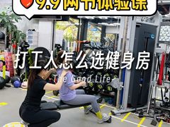 -VPsmart私教健身工作室(新华路旗舰店)