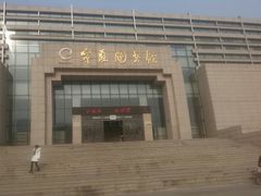 android_upload_pic-宁夏图书馆