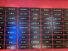 -下塘街七号(圆融时代广场店)