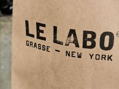 -le labo(星月阁店)