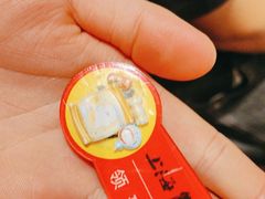 -上海1号私藏菜(黄浦店)