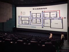 -农垦博纳国际影城(津奥广场IMAX店)