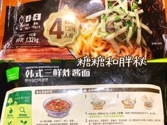 -鲜力达果品批发直销(青山店)