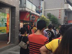 -黄连大头华烧鹅店(大良店)