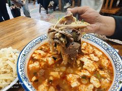 -清真马杰山牛肉汤馆