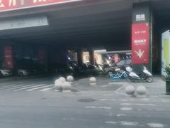 -新海渔港·胶东海鲜家常菜·家宴(奥体中心店)