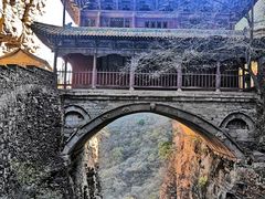 -苍岩山风景名胜区