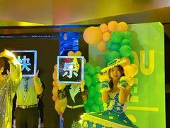 -W20 SHINING Party·K(悦豪和平路店)