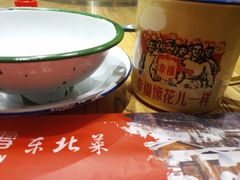 -關東雪东北菜(中庚漫游城店)